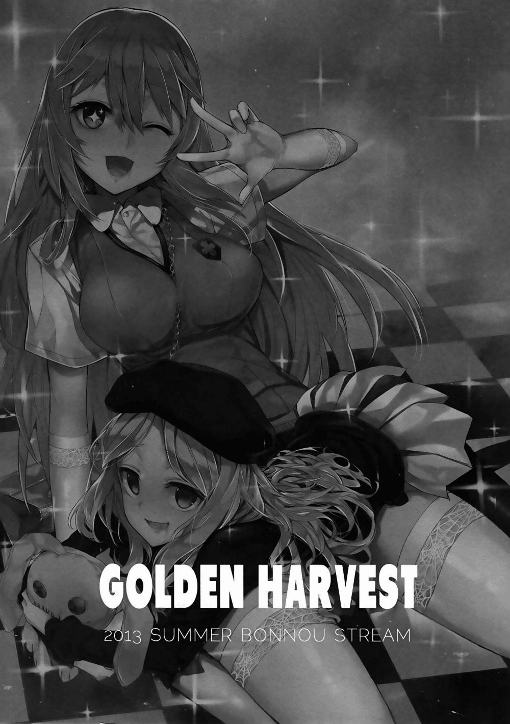 Hentai Manga Comic-GOLDEN HARVEST-Read-2